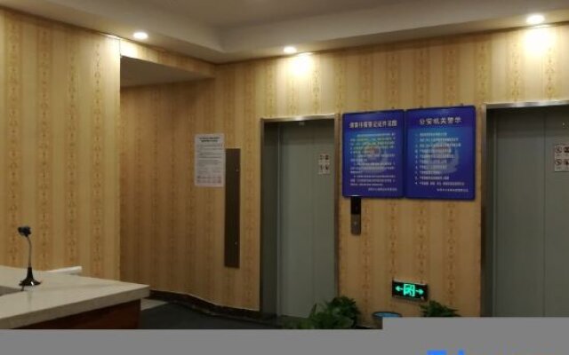 Shenyang Ziducheng Hotel
