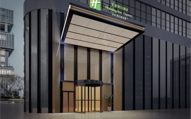 Holiday Inn Express Sihui City Center By Ihg