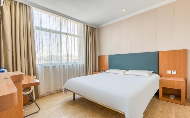 Hi Inn Hangzhou Xixi Yinxiang Cheng