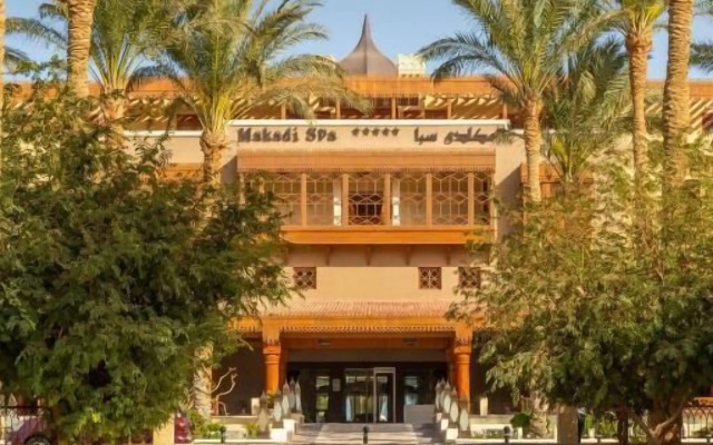The Makadi Spa Hotel (Adult Only)