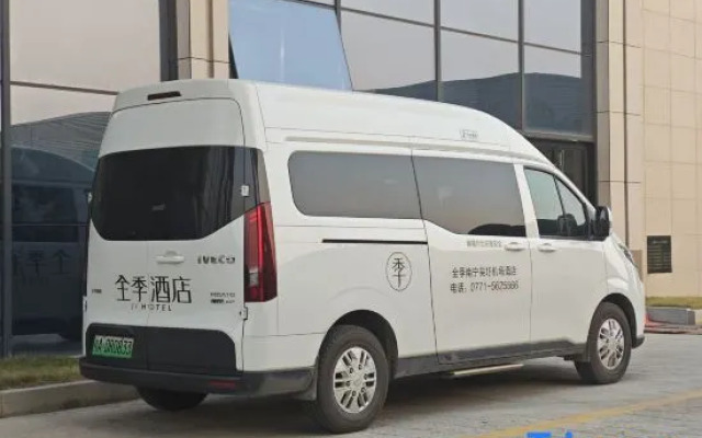 JI Hotel (Nanning Wuwei Airport)