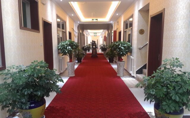 Jin Bai He Business Hotel