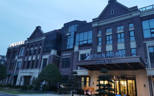 Changsha Provence Garden Hotel