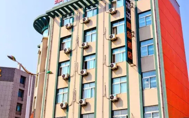 Qingmu Boutique Hotel (Ma'anshan Hanshan Wangmei Road Branch)
