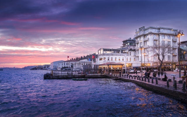 The House Hotel Bosphorus