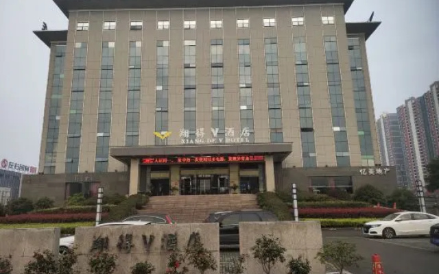 Xiang De V Hotel – Exterior – Jingzhou