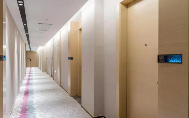 Lavande Hotel Xiamen Airport Wuyuanwan Metro Station