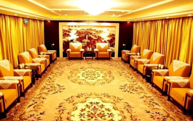 Fuqiang International Hotel