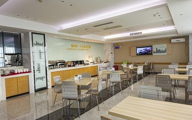 City Convenient Zhuzhou Sports Centre