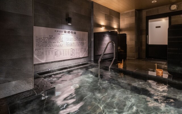 Super Hotel HigashiMaizuru