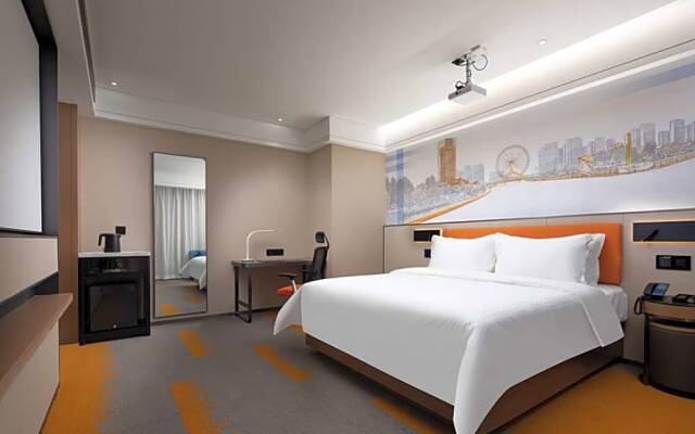 Hampton by Hilton Tianjin Hedong