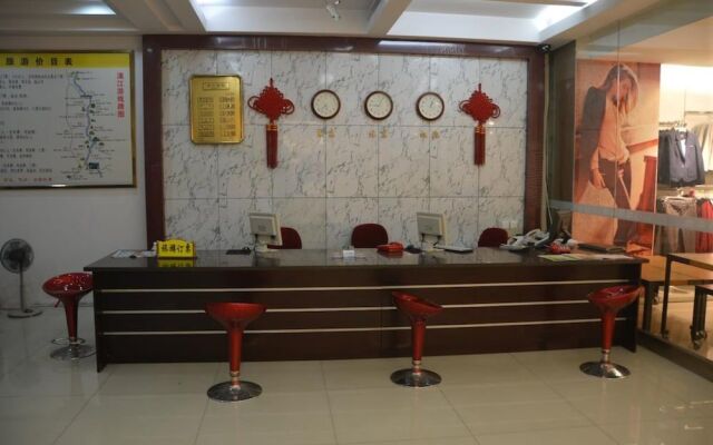 Dahua Hotel