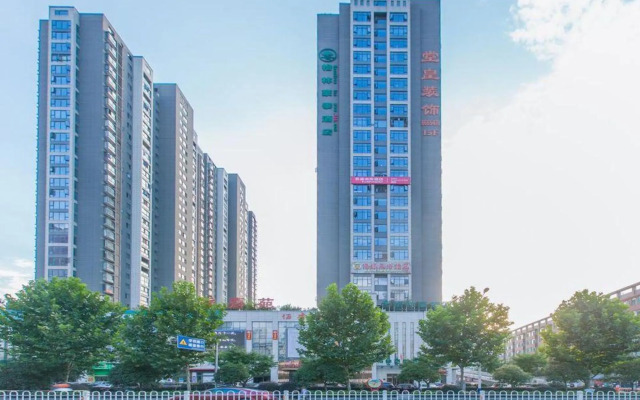 Mingchao Future Hotel (Shanghai Road Hanjiang Normal University)