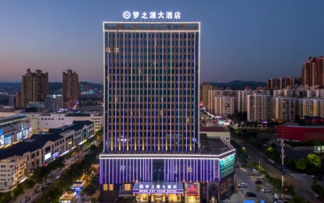 Meng Zhi Yuan Hotel