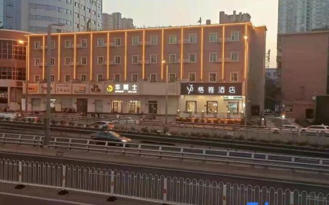 GreenTree Inn Shanxi Taiyuan Railway Station Business Hotel