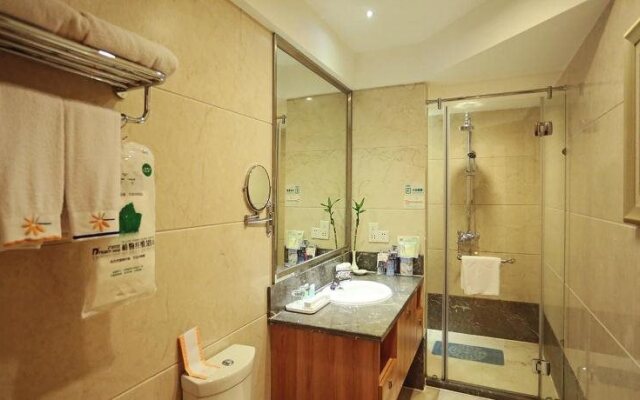 Golden Sea View Hotel Haikou