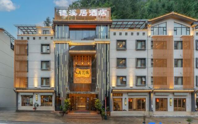 Dexiju Hotel Shennongjia