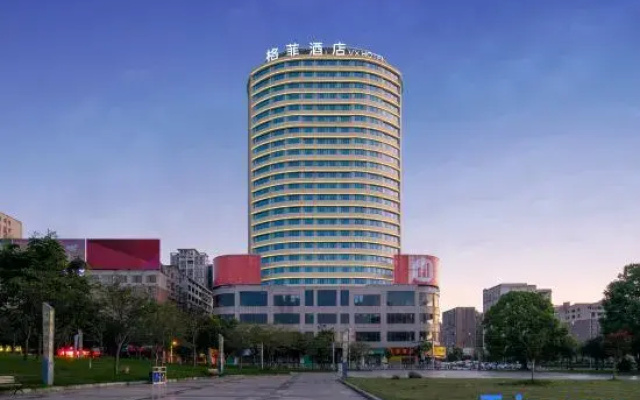 VX Hotel (Yongzhou Lengshuitan High-Speed Railway Station)