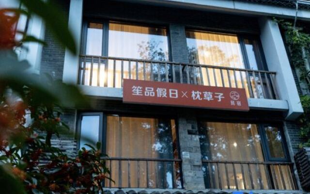 Zhencaozi Hostel