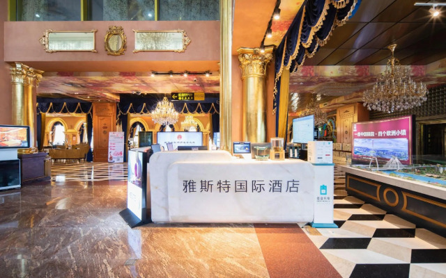 Yeste international Hotel Nanning Exhibition Center