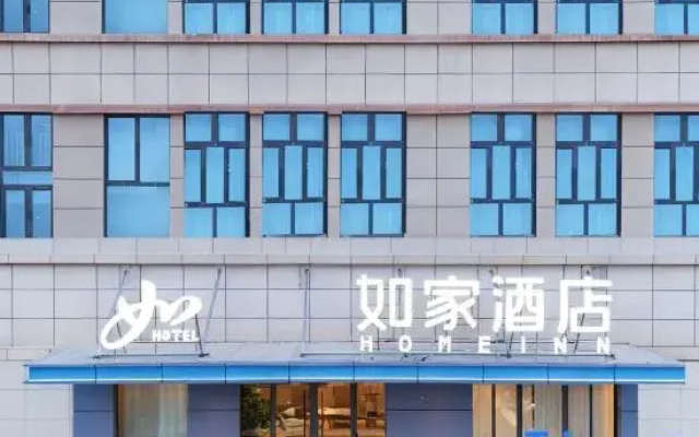 Homeinn · neo (Kashgar University Xinquan Campus)