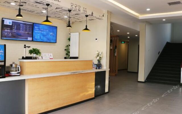 HanTing Hotel (Liaocheng Wanda Plaza)
