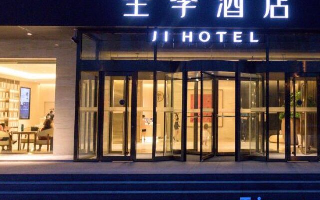 Ji Hotel (Gu'an Daxing Airport)