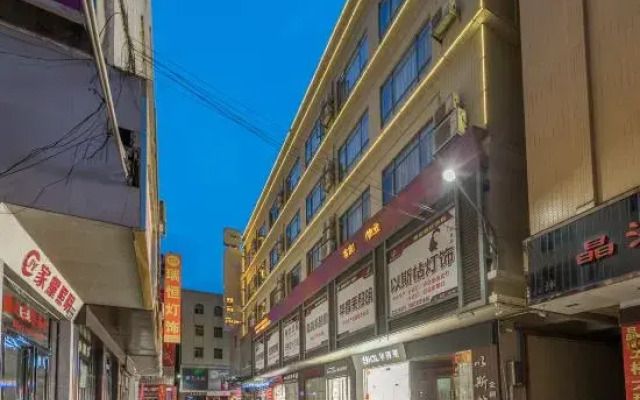 Platinum Apartment Hotel (Zhongshan Guzhen International Lighting Center)