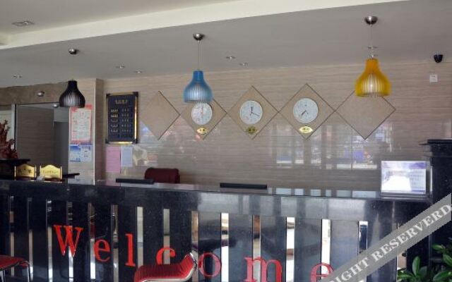 Ru Sun Moon Room