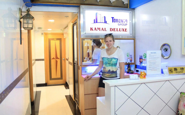 Kamal Deluxe Hotel