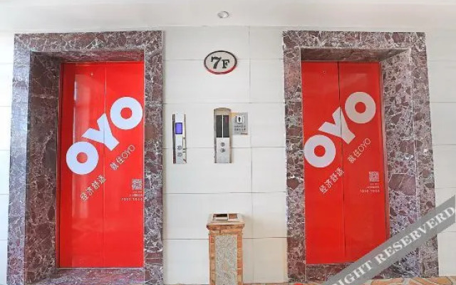 Shishi Xinhaiwan Hotel (Jinshangzhen Branch)