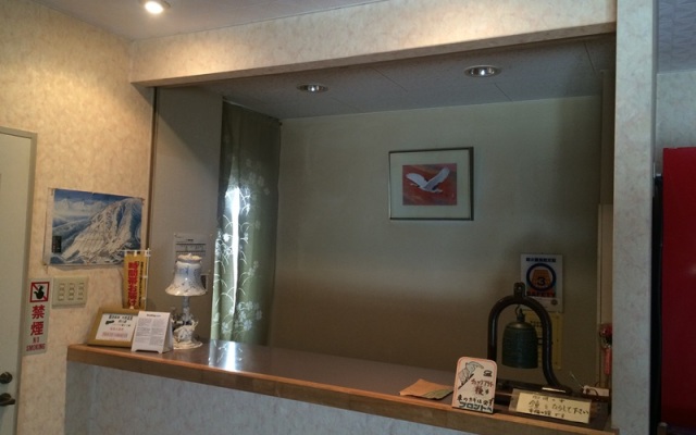 Hotel Salle Empire King