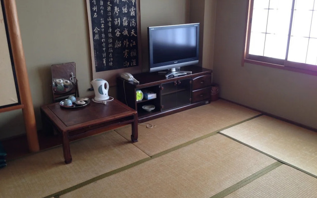 Business Ryokan Wakakusa