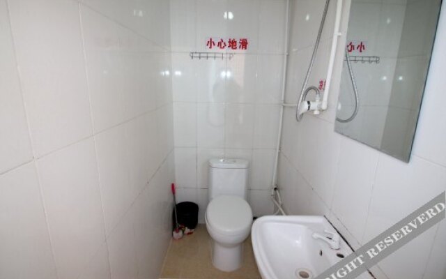 Yinhai Fisherman's House