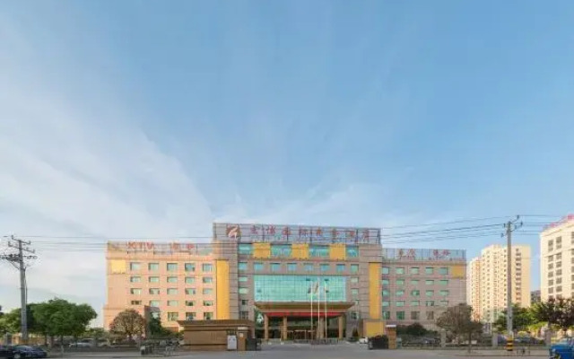 Hongbo International Business Hotel