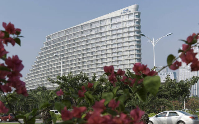 Xiamen International Conference Hotel