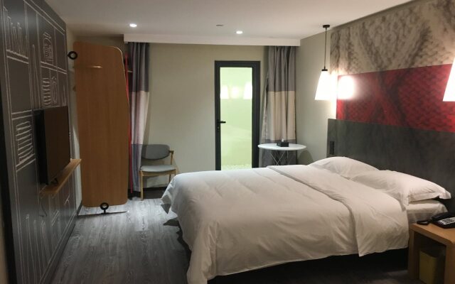 ibis Nanjing Avenue General