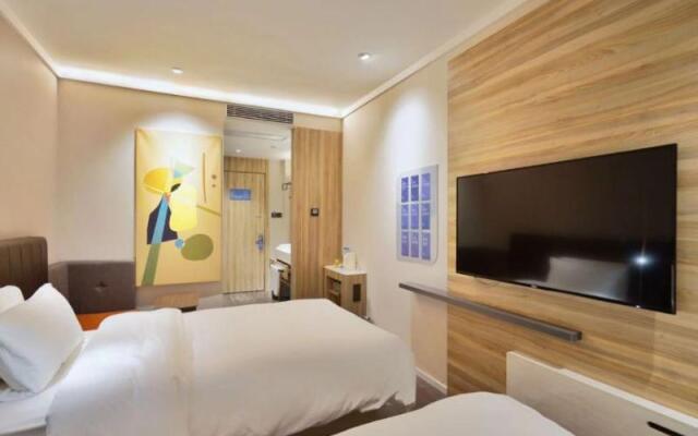 Hanting Premium Hotel Shanghai Hongqiao Zhongshan Xi Road