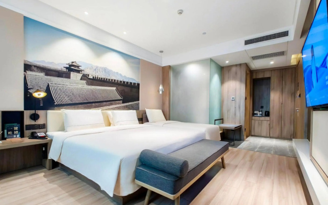 Atour Hotel High Tech Zone Zhangjiakou – Guest Rooms – Zhangjiakou