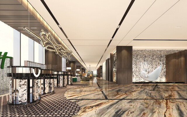 Holiday Inn Changchun Oriental Plaza by IHG