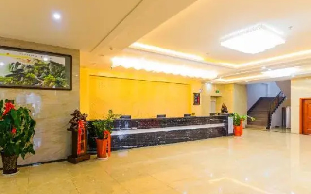 Intercontinental Xinyuan Hotel