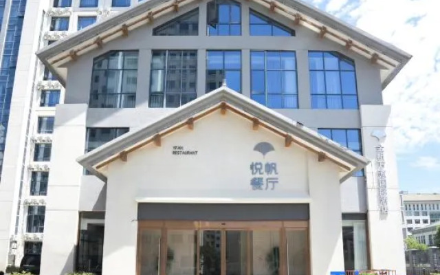 Wanyuan Jinfan Hotel shitai China