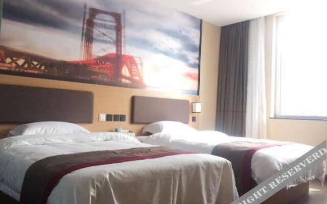 Shankee Hotel (Zouping Weiqiao)