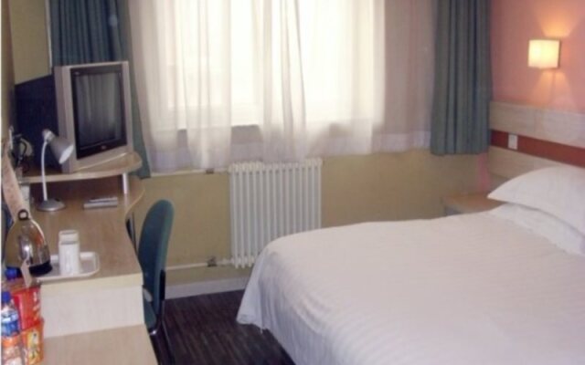 Shindom Inn Beijing Guanganmen