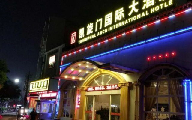 Kaixuanmen International Hotel