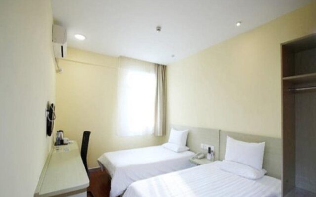 Hanting Hotel (Fuxin Jiefang Square)