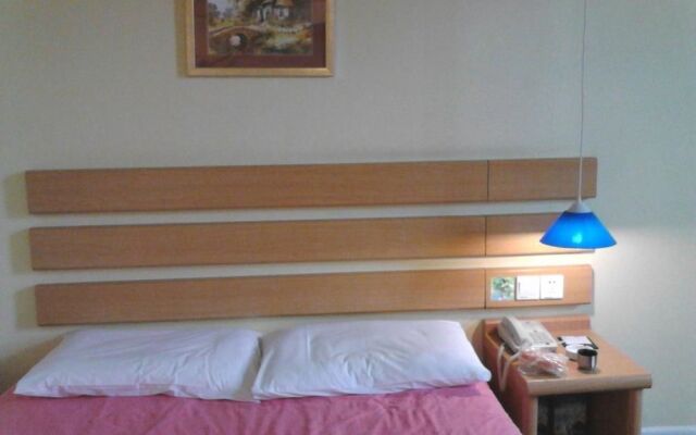 Home Inn Heyuan Railway Station