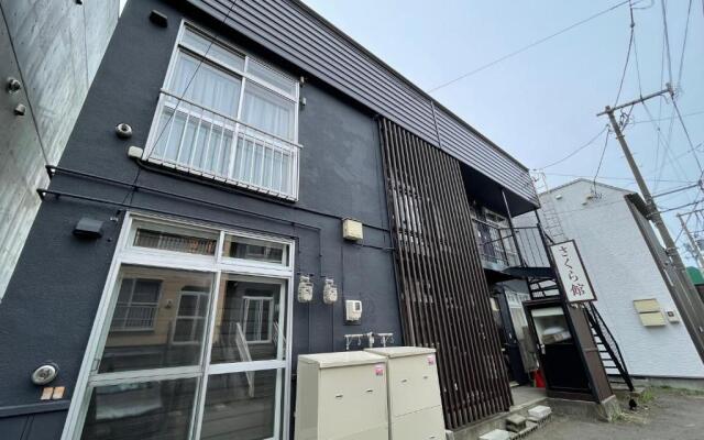 サービスアパ―トメントSAPPORO札幌さくら2-3
