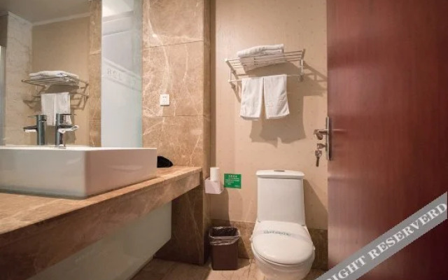 Yijia Hotel (Jiangsu Xintiandi)