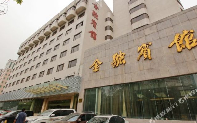 Jinrong Hotel